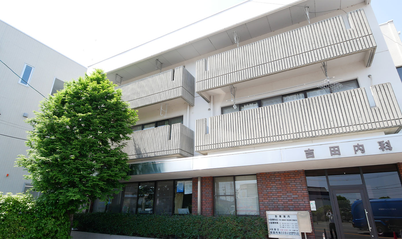 院長・スタッフ紹介